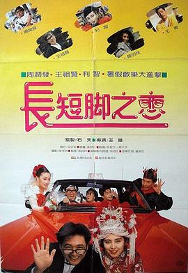 打屁股主人丨vk实拍